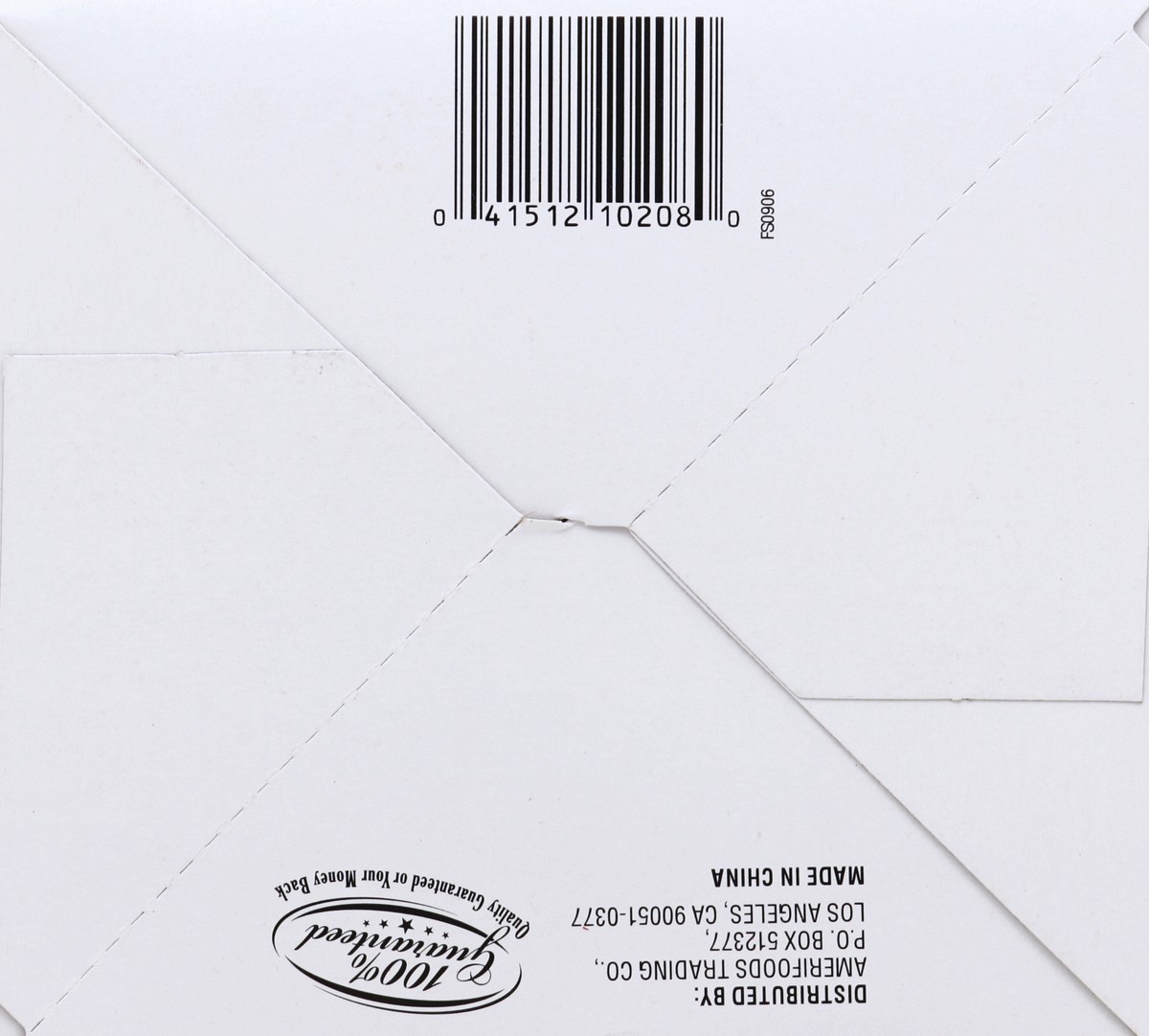 slide 5 of 6, First Street 7.75 Inch Wrapped Red Straws, 300 ct