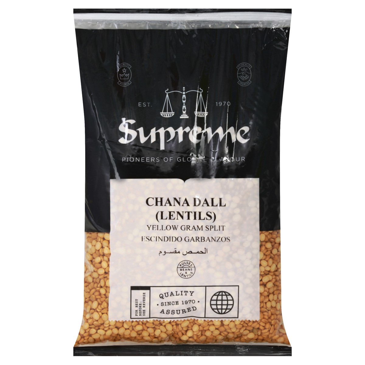 slide 5 of 6, Supreme Lentils 4 lb, 4 lb