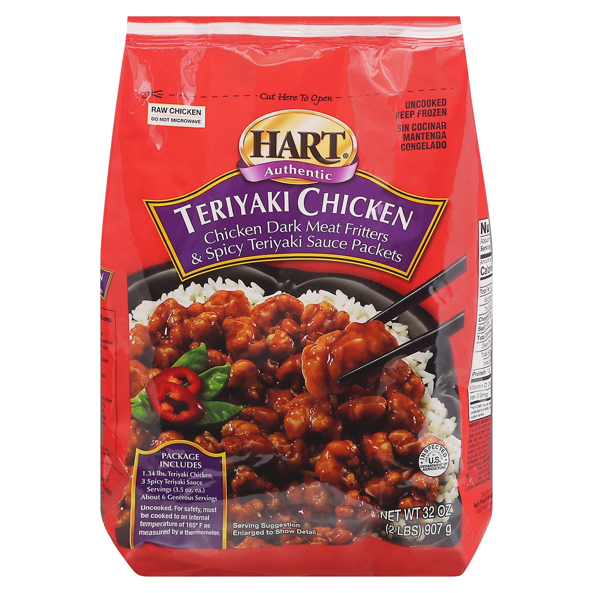 slide 12 of 14, Hart Authentic Teriyaki Chicken 32 oz, 32 oz