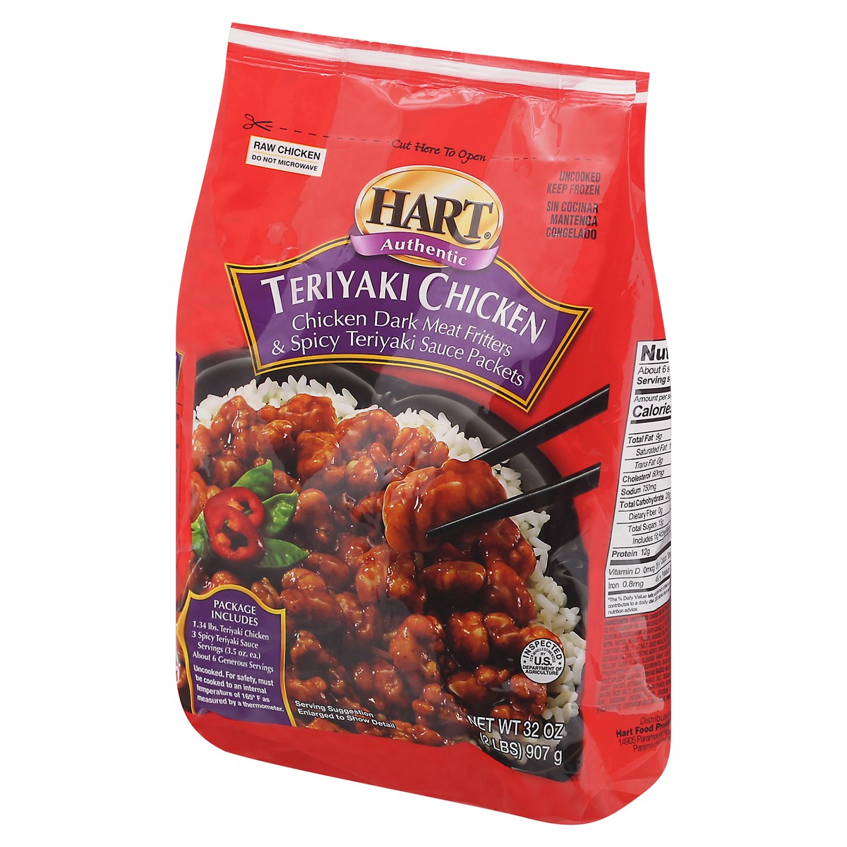 slide 7 of 14, Hart Authentic Teriyaki Chicken 32 oz, 32 oz