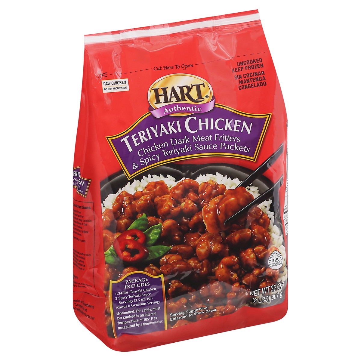 slide 2 of 14, Hart Authentic Teriyaki Chicken 32 oz, 32 oz