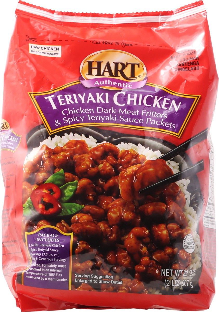 slide 4 of 14, Hart Authentic Teriyaki Chicken 32 oz, 32 oz