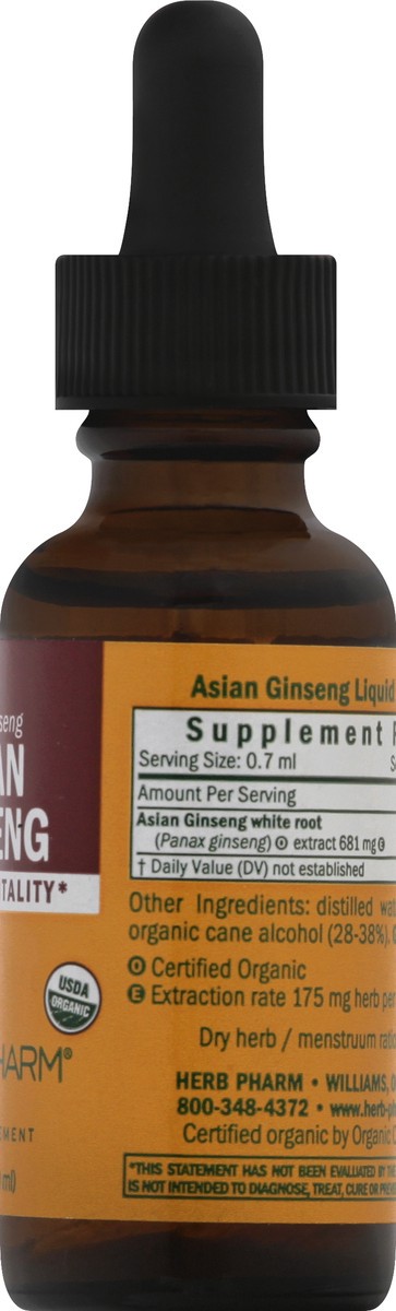 slide 2 of 13, Herb Pharm Energy & Vitality Asian Ginseng Liquid Extract 1 oz, 1 oz