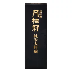 Gekkeikan Sake, Junmai Ginjo