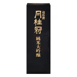 Gekkeikan Sake, Junmai Ginjo