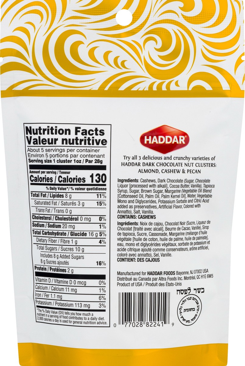 slide 12 of 12, Haddar Cashew Dark Chocolate Nut Clusters 4.9 oz, 4.9 oz