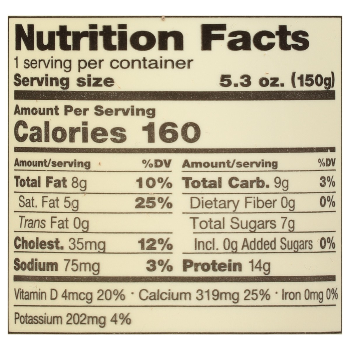 slide 11 of 11, AE Dairy Whole Milk Unsweetened Yogurt 5.3 oz, 5.3 oz