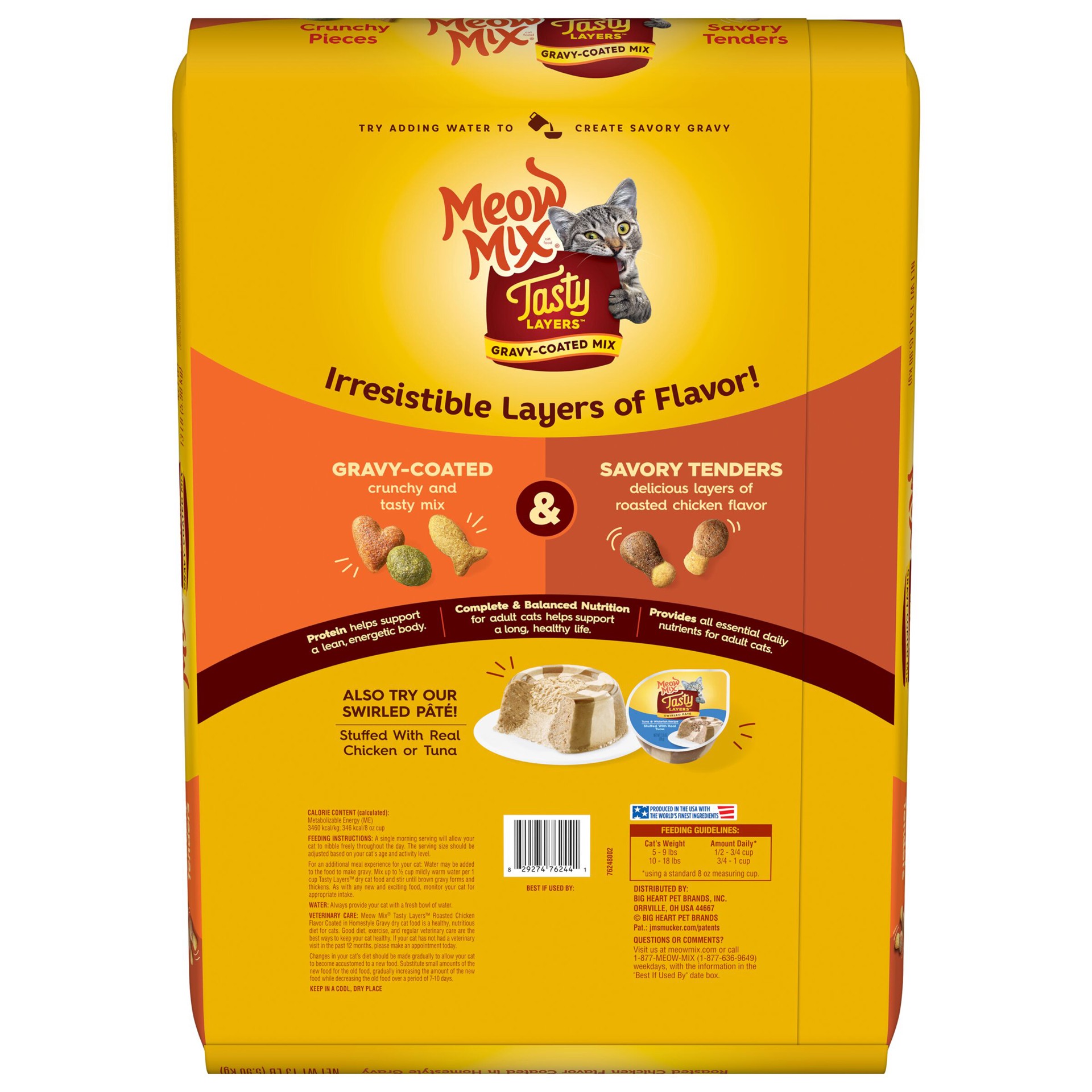 slide 6 of 7, Meow Mix Tasty Layers Dry Cat Food, Roasted Chicken Flavor Coated in Homestyle Gravy, 13 lb Bag, 13 lb