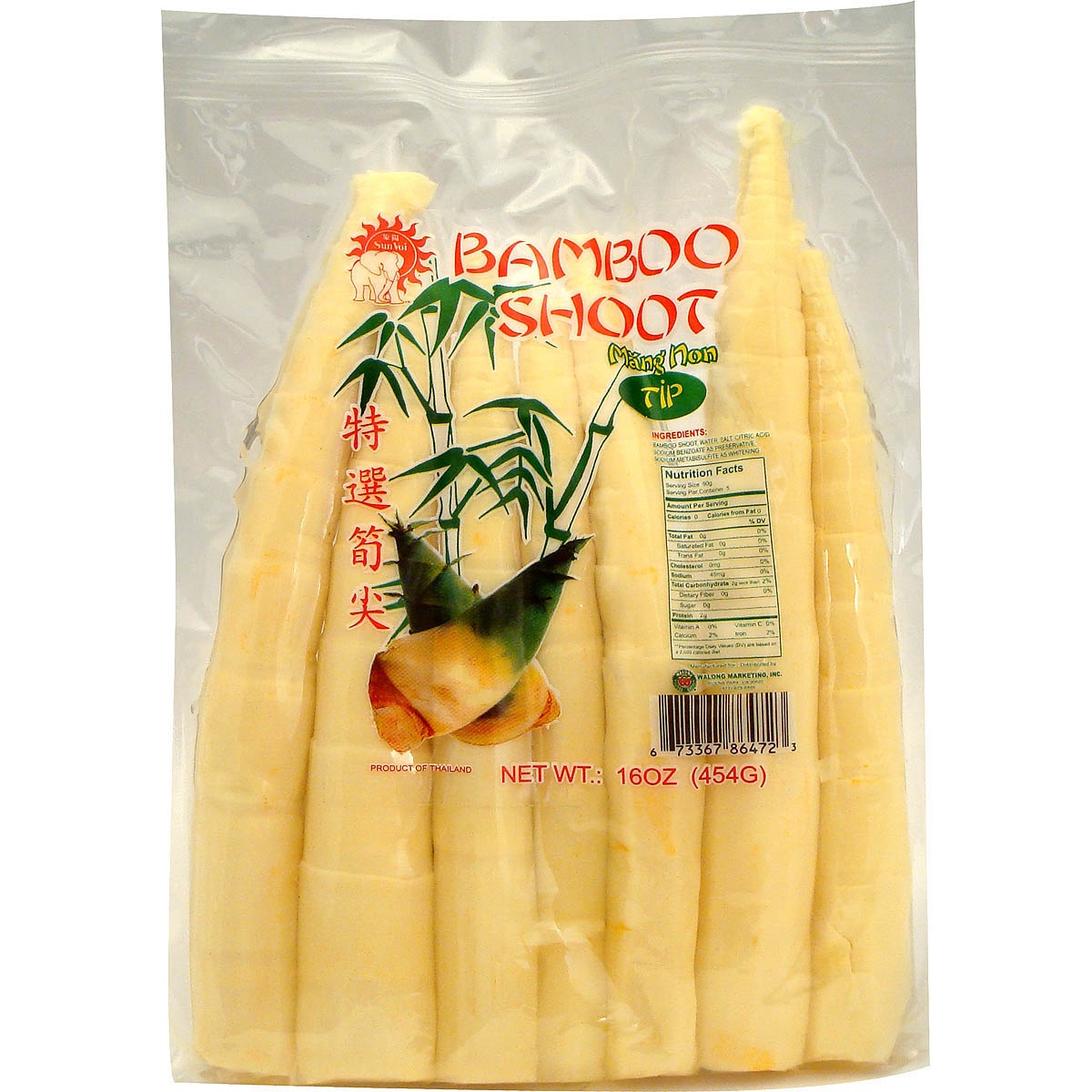 slide 1 of 1, SunVoi Bamboo Shoot Tip Brine Pkg, 16 oz