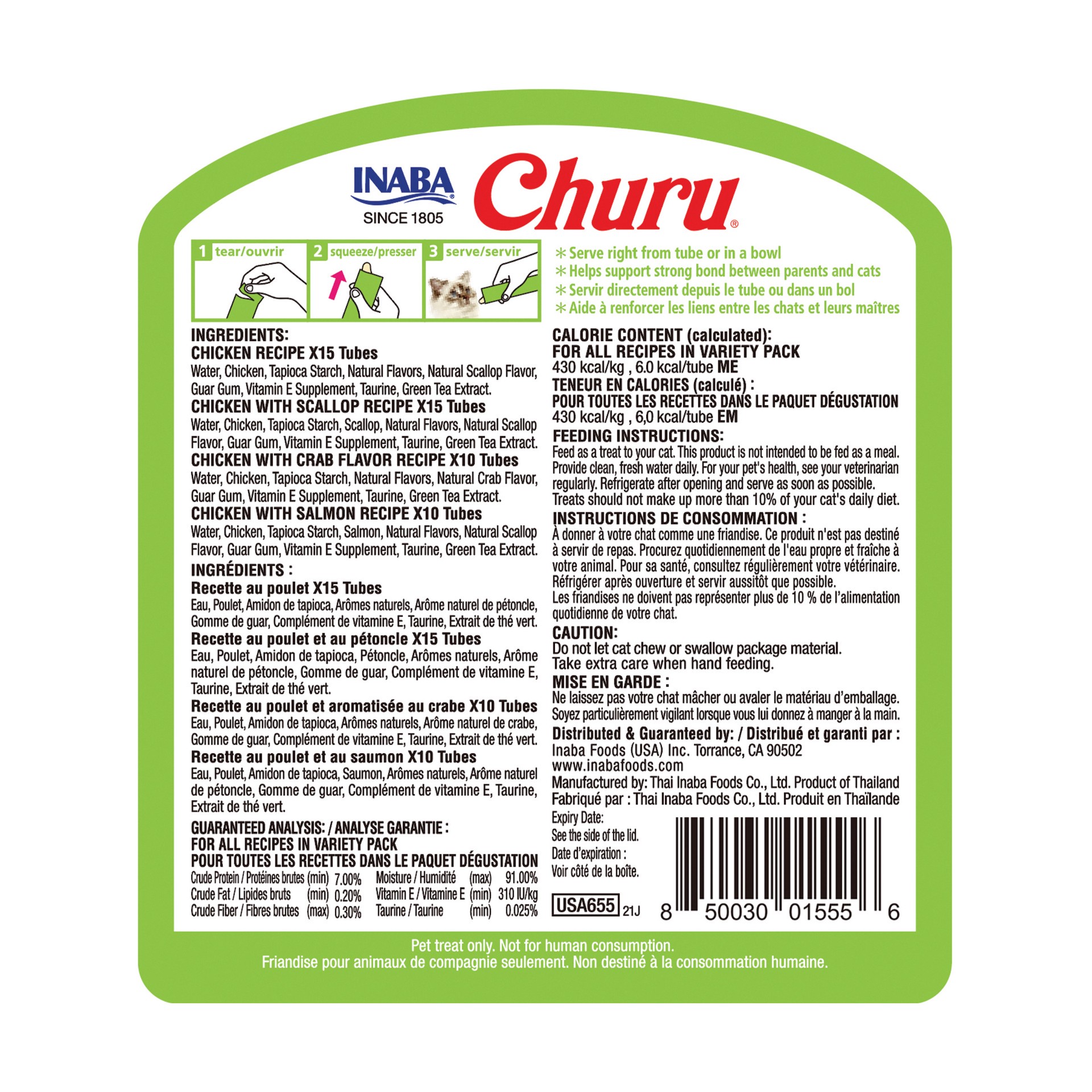 slide 2 of 9, Inaba Churu Cat Treats, Grain-Free, Lickable, Squeezable Creamy Purée Cat Treat with Vitamin E & Taurine, 0.5 Ounces Each Tube, 50 Tubes, Chicken & Seafood Variety, 50 ct