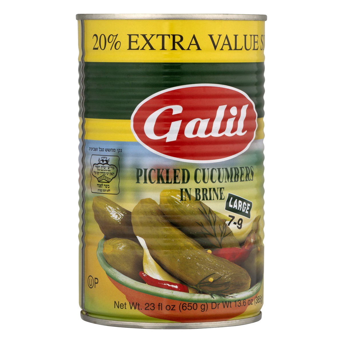 slide 3 of 9, Galil Pickled Cucumbers In Brine - 23 Oz, 23 oz