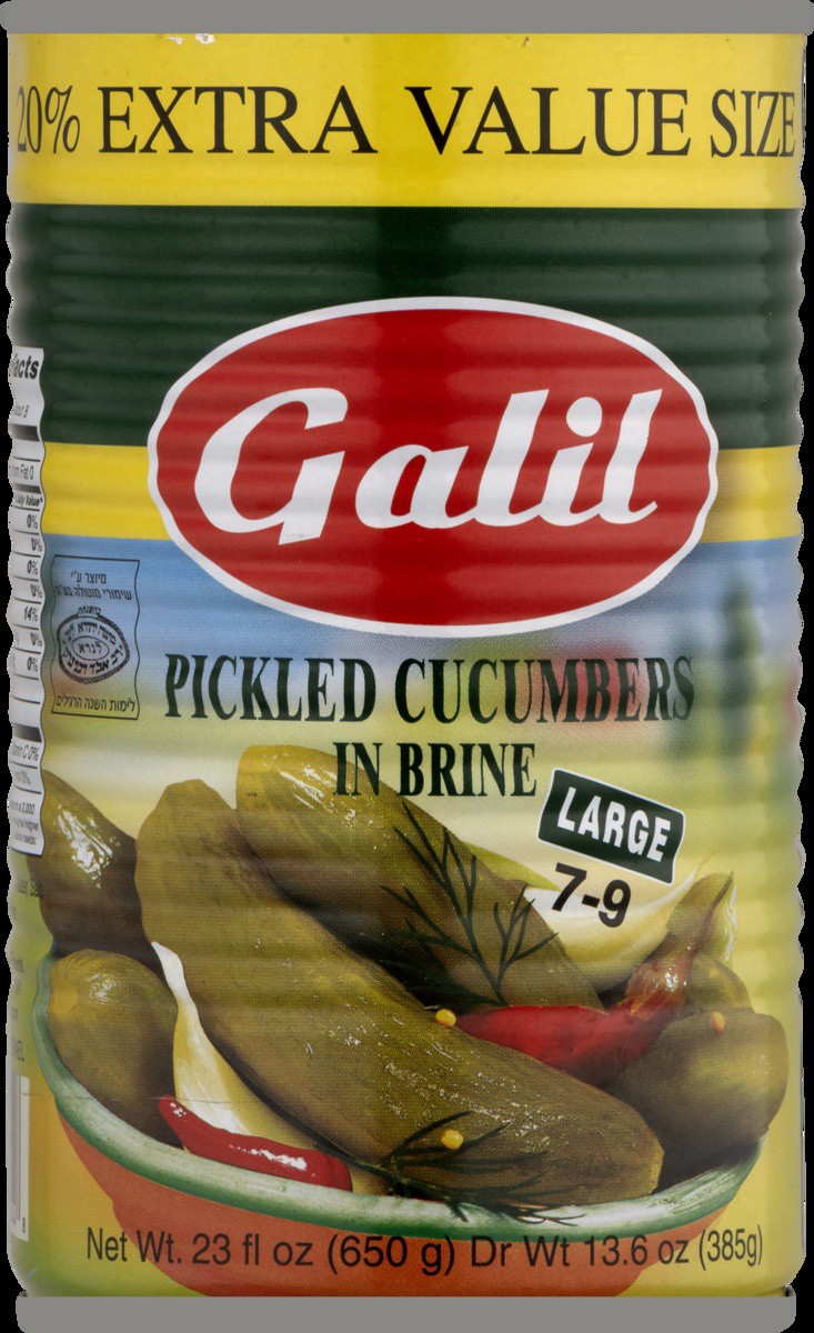 slide 5 of 9, Galil Pickled Cucumbers In Brine - 23 Oz, 23 oz