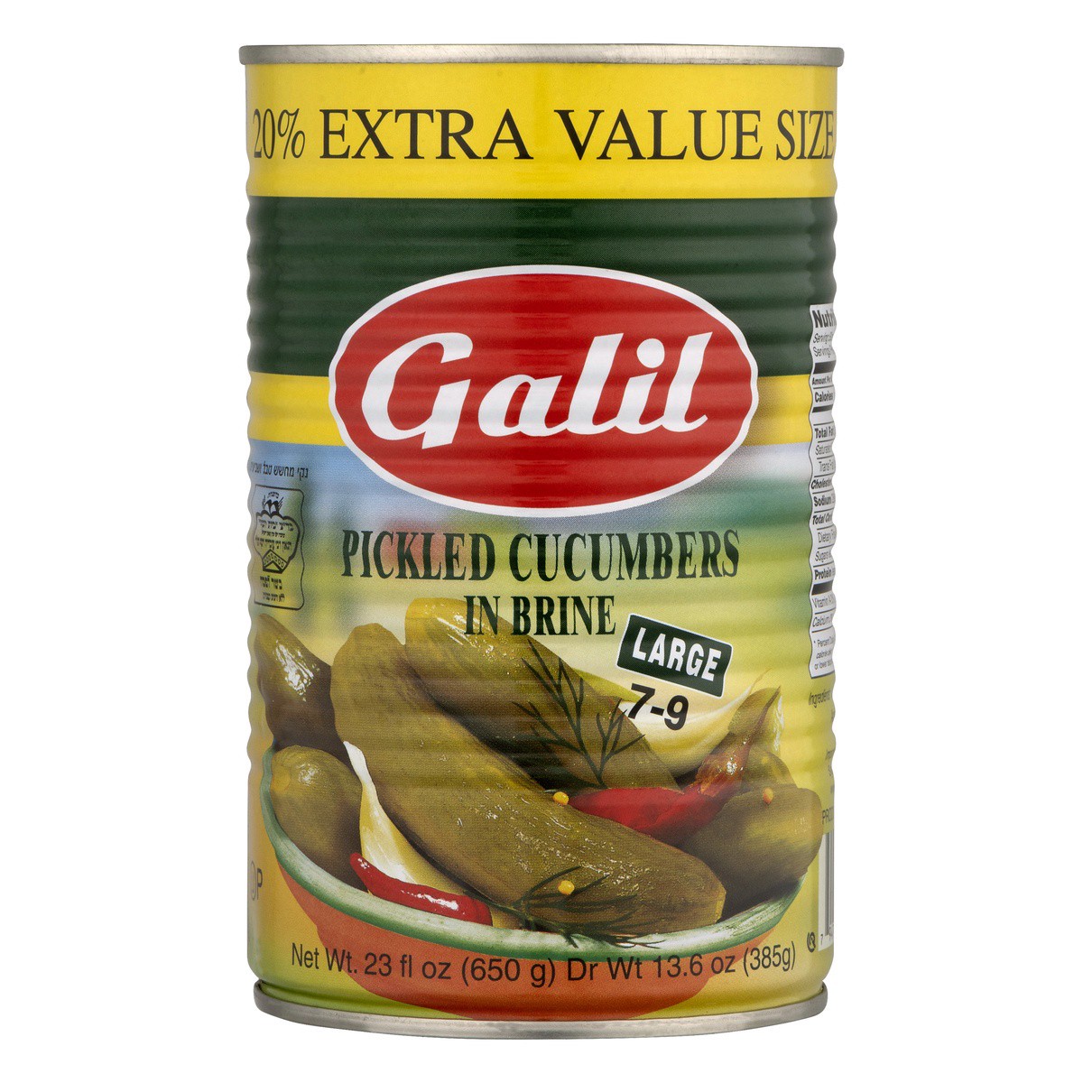 slide 1 of 9, Galil Pickled Cucumbers In Brine - 23 Oz, 23 oz