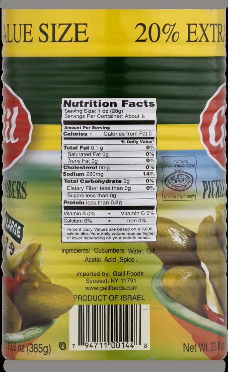 slide 2 of 9, Galil Pickled Cucumbers In Brine - 23 Oz, 23 oz