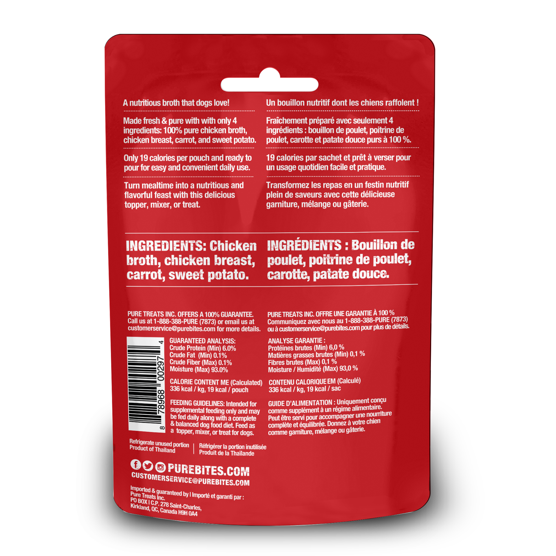 slide 2 of 5, PureBites Broths Dog Treat • Topper 57g | Chicken & Vegetables | 4 Ingredients | Case of 18, 1 ct