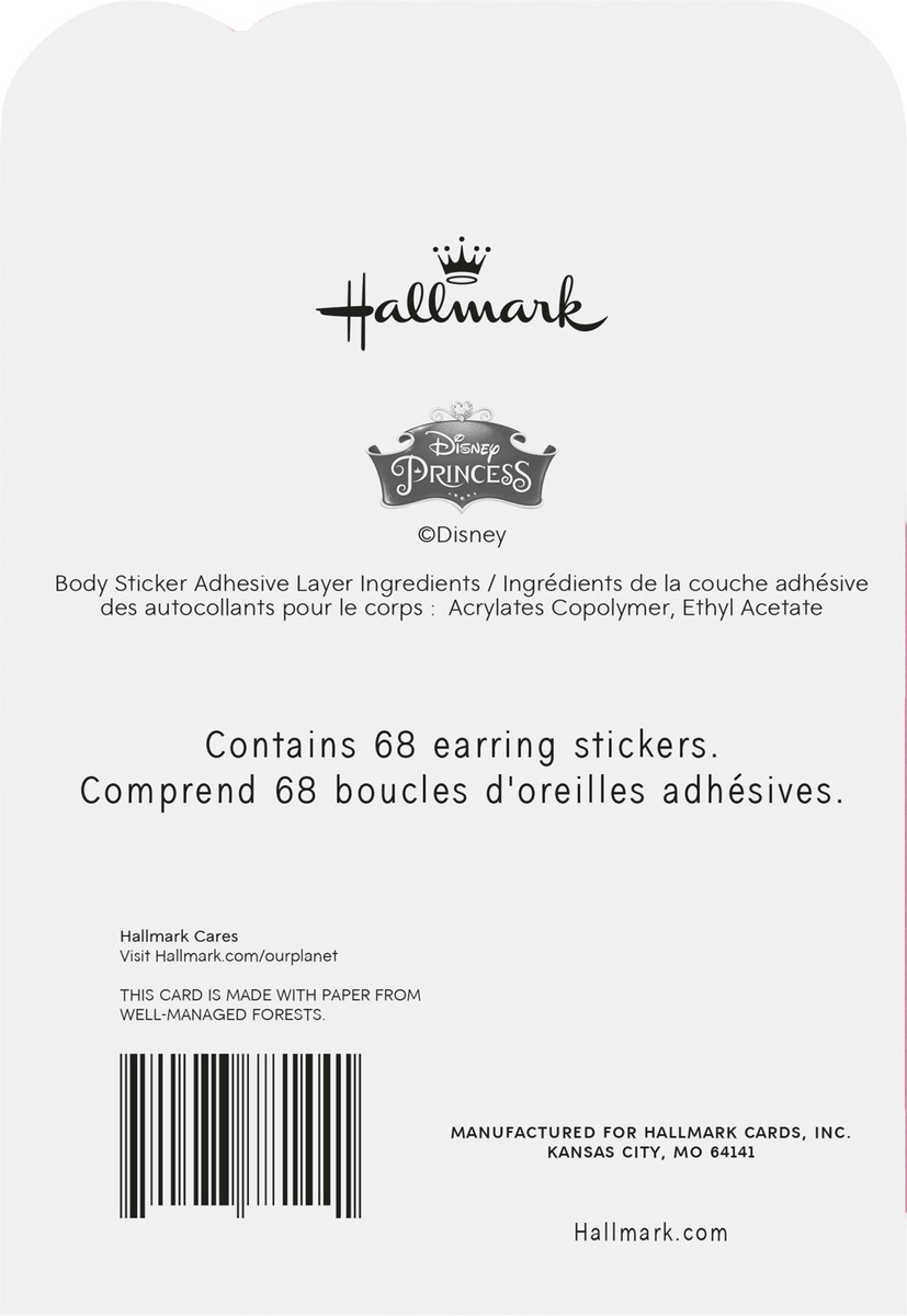 slide 3 of 5, Hallmark Ecommerce Birthday Card, 1 ct