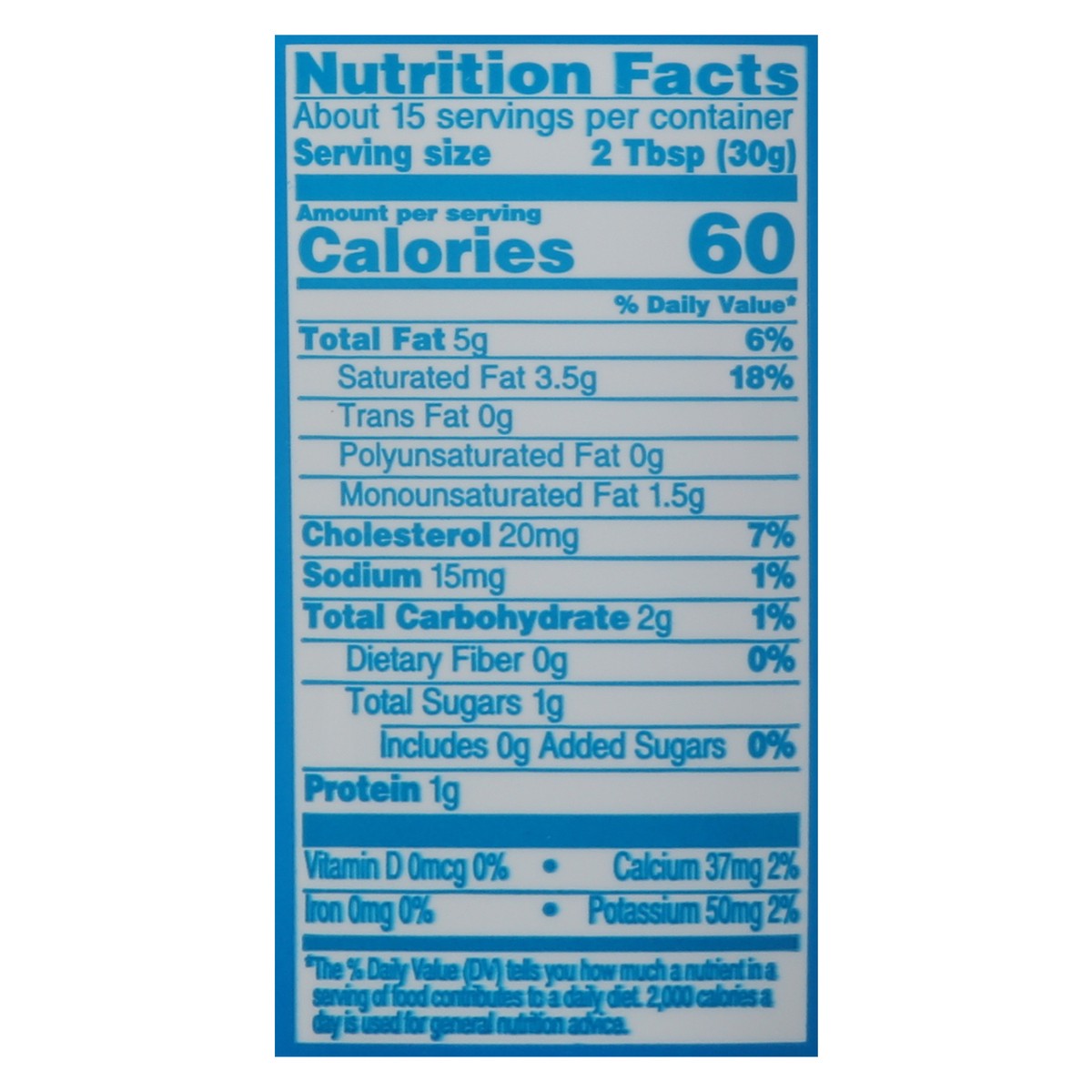 slide 12 of 13, Highland Crest Sour Cream 16 oz, 16 oz