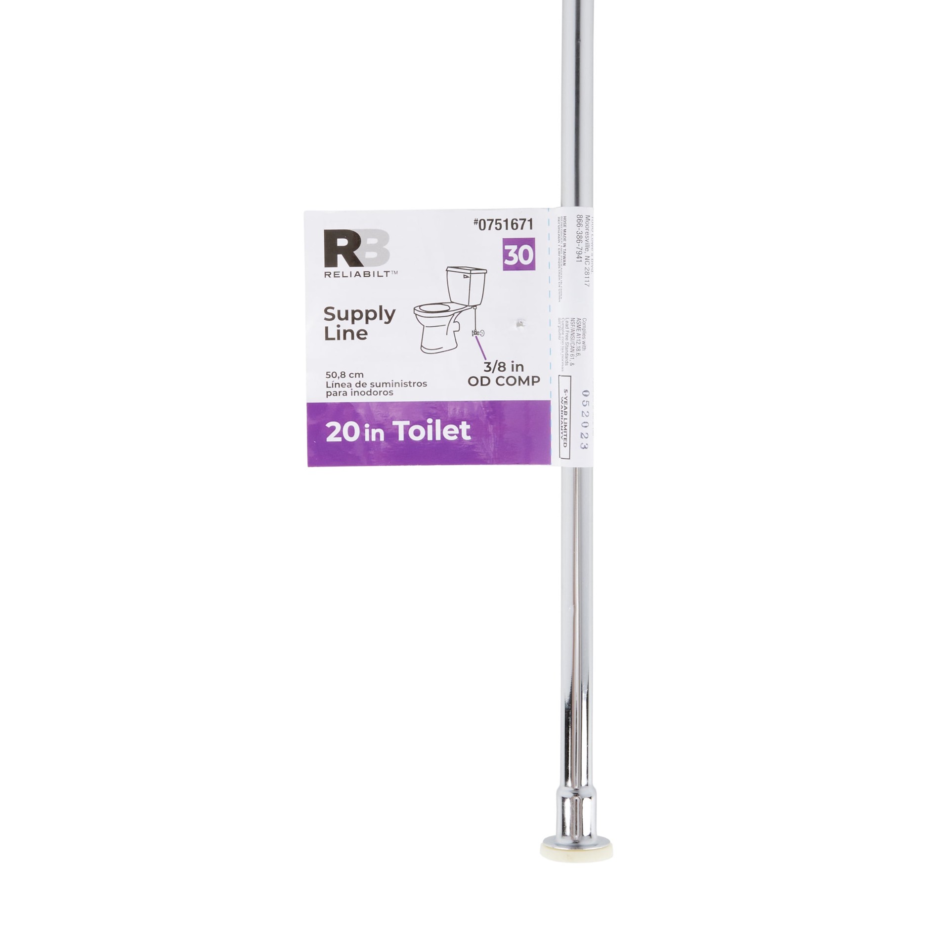 slide 5 of 6, RELIABILT 3/8-in compression x FIP x 20-in Copper Riser Supply Line, 1 ct