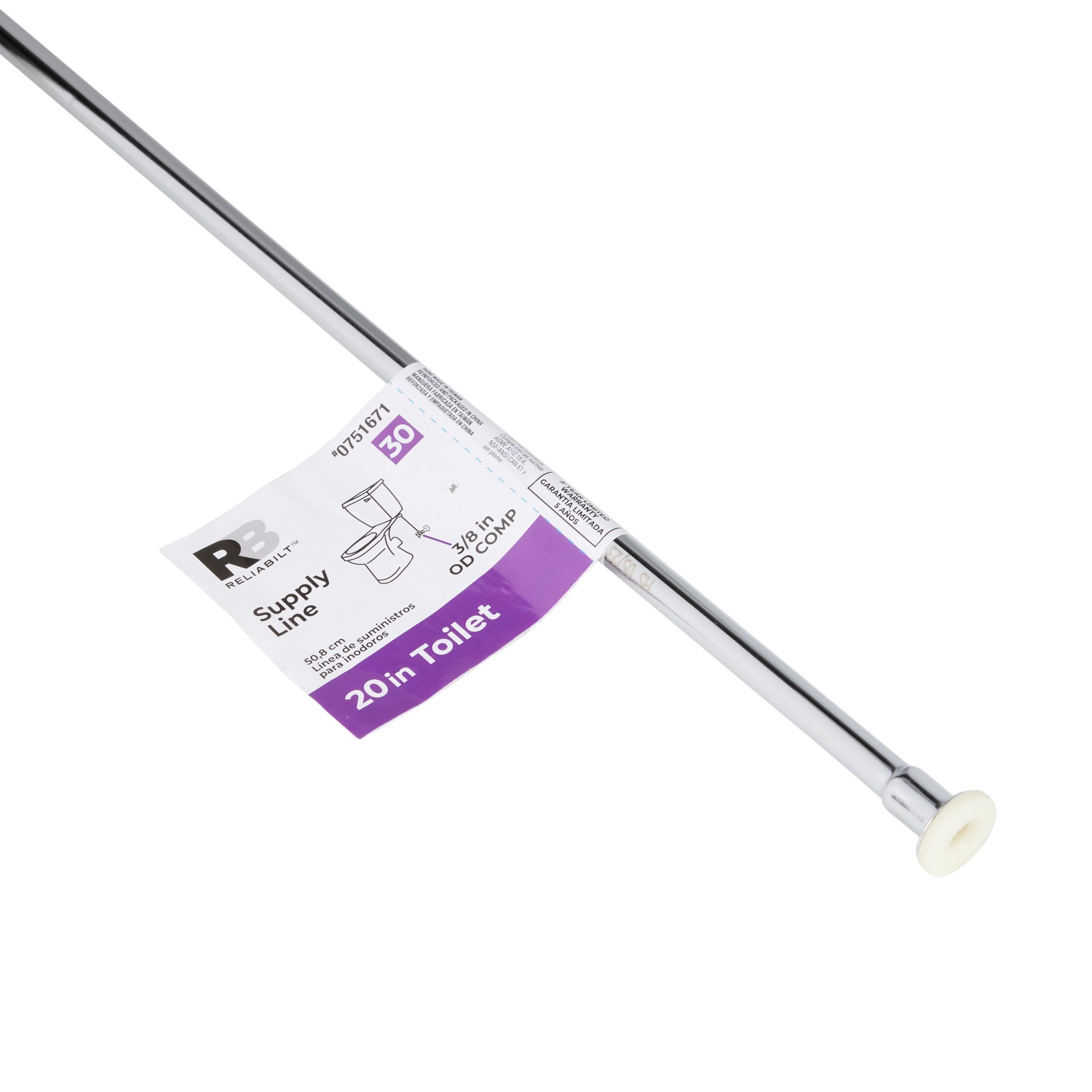 slide 6 of 6, RELIABILT 3/8-in compression x FIP x 20-in Copper Riser Supply Line, 1 ct