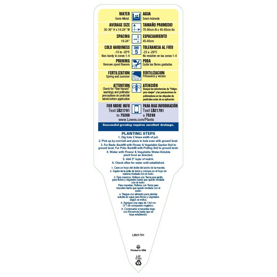 slide 3 of 3, Lowe's Multicolor Crocosmia Plant in 1.5 -Gallon Pot, 1 ct