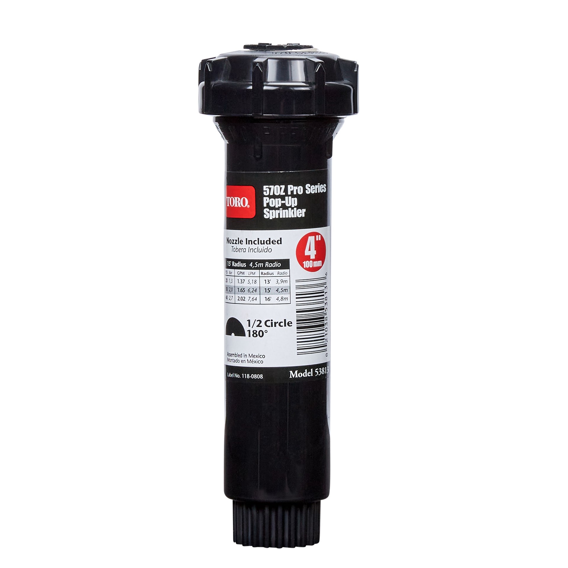 slide 2 of 3, Toro 11.25-ft - 15-ft Half-circle Spray 4-in Pop-up spray head sprinkler, 1 ct