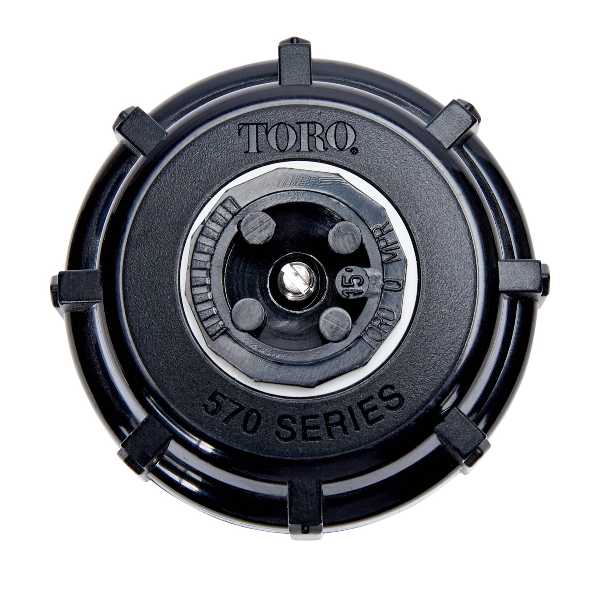 slide 3 of 3, Toro 11.25-ft - 15-ft Quarter-circle Spray 4-in Pop-up spray head sprinkler, 1 ct