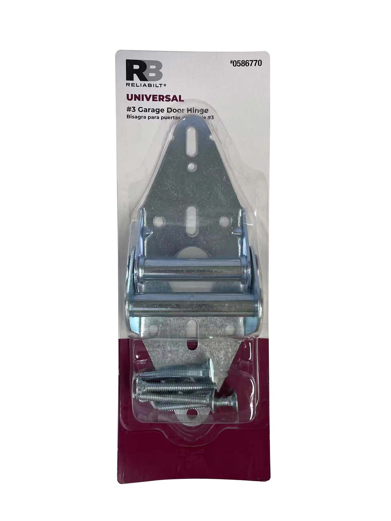 slide 2 of 4, RELIABILT Garage Door Universal number 3 garage door hinge Silver Steel Hinge, 1 ct