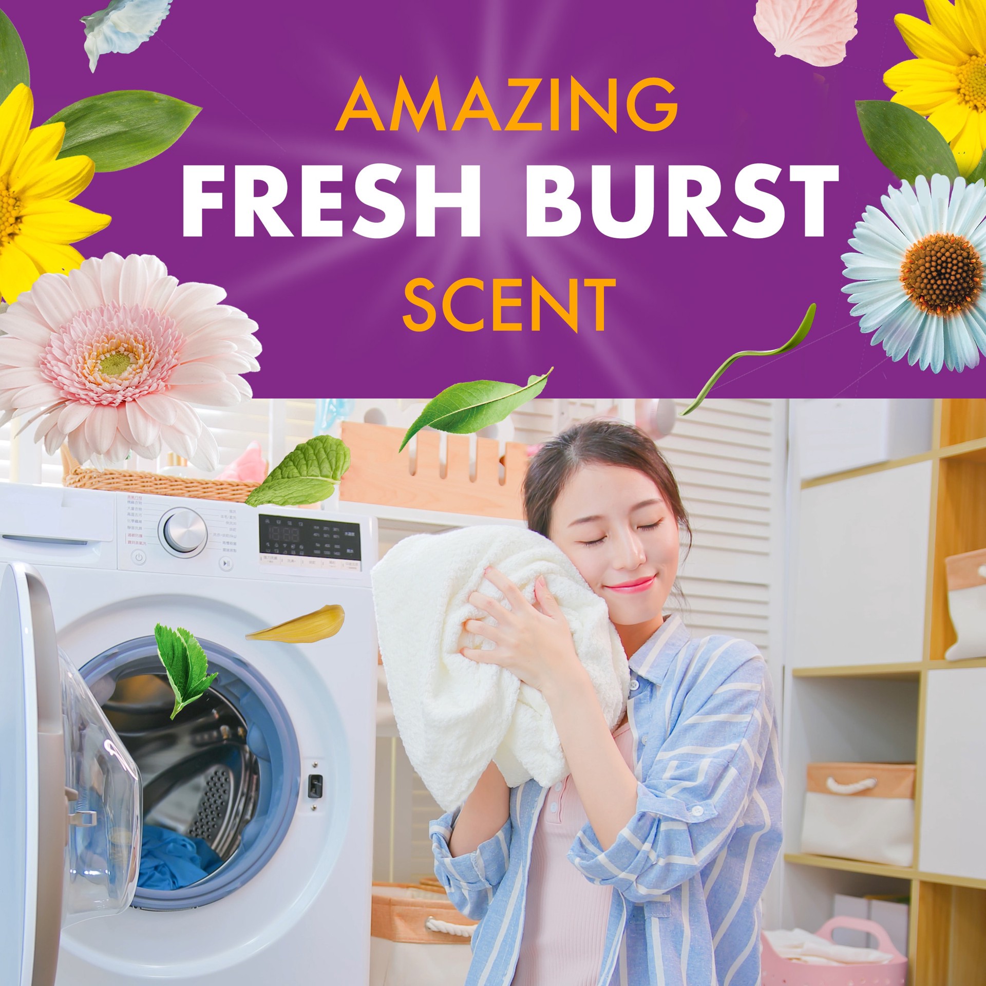 slide 6 of 6, Arm & Hammer 42 -Pack Fresh Burst HE Laundry Detergent 42 Loads 42 -Count, 1 ct