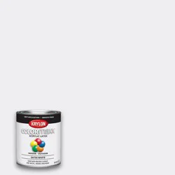 Krylon Acrylic Pre-Tinted White Paint (1-quart)