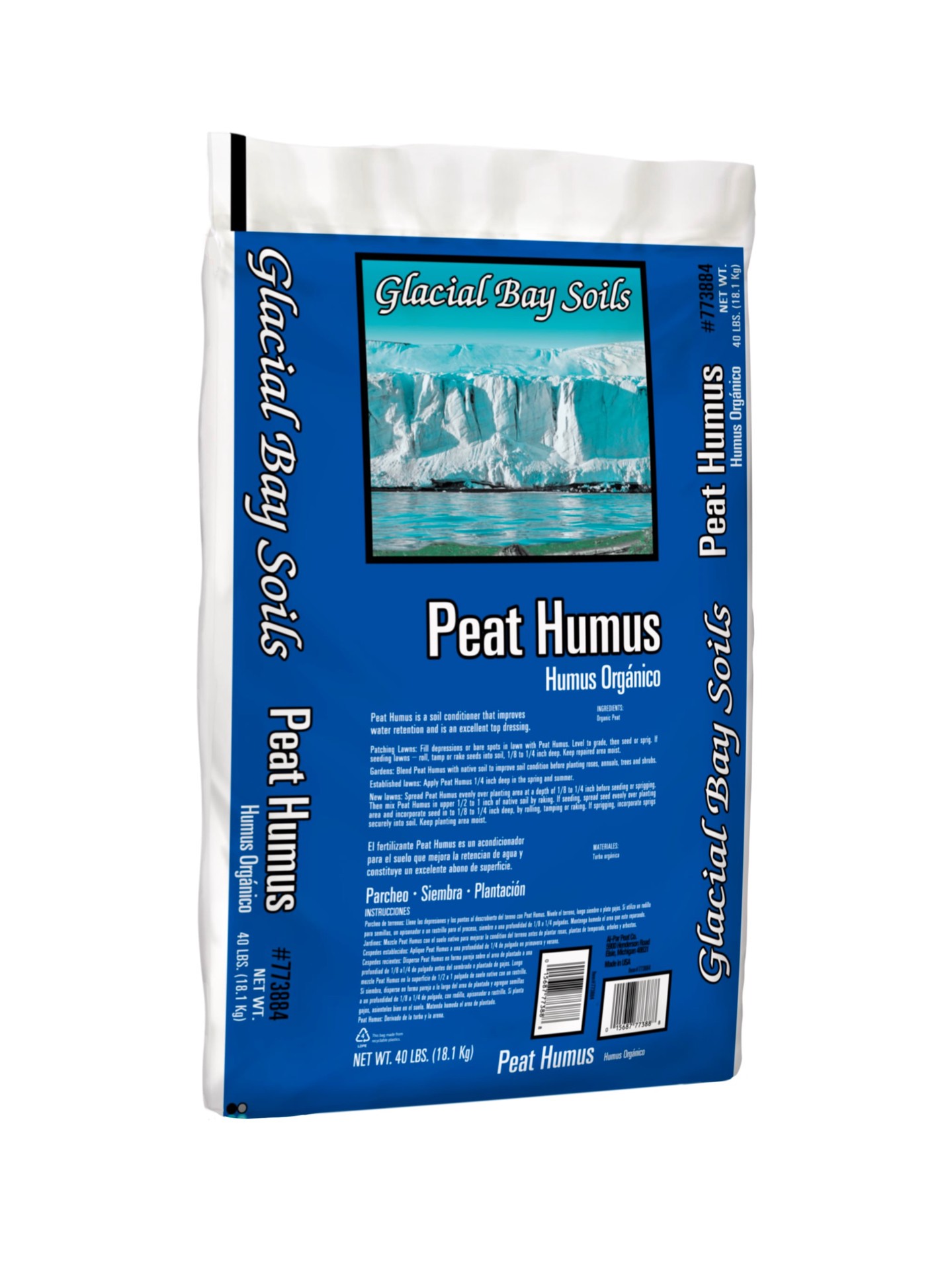 slide 2 of 3, Glacial Bay Soils Peat Humus 40 Pound(s) Grass and sod Organic Lawn soil, 1 ct