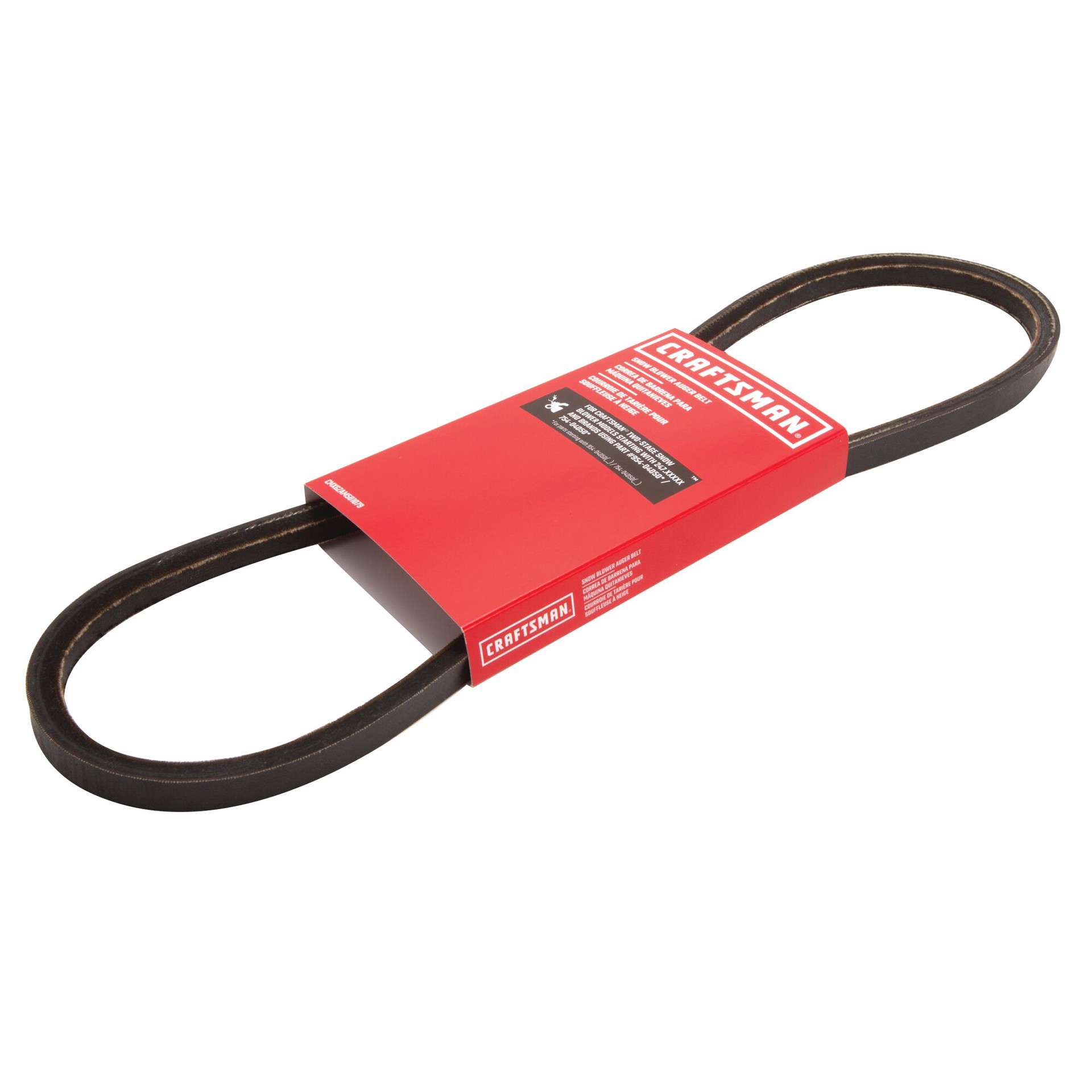 slide 6 of 6, CRAFTSMAN Auger belt for 2-stage snow blower, 1 ct