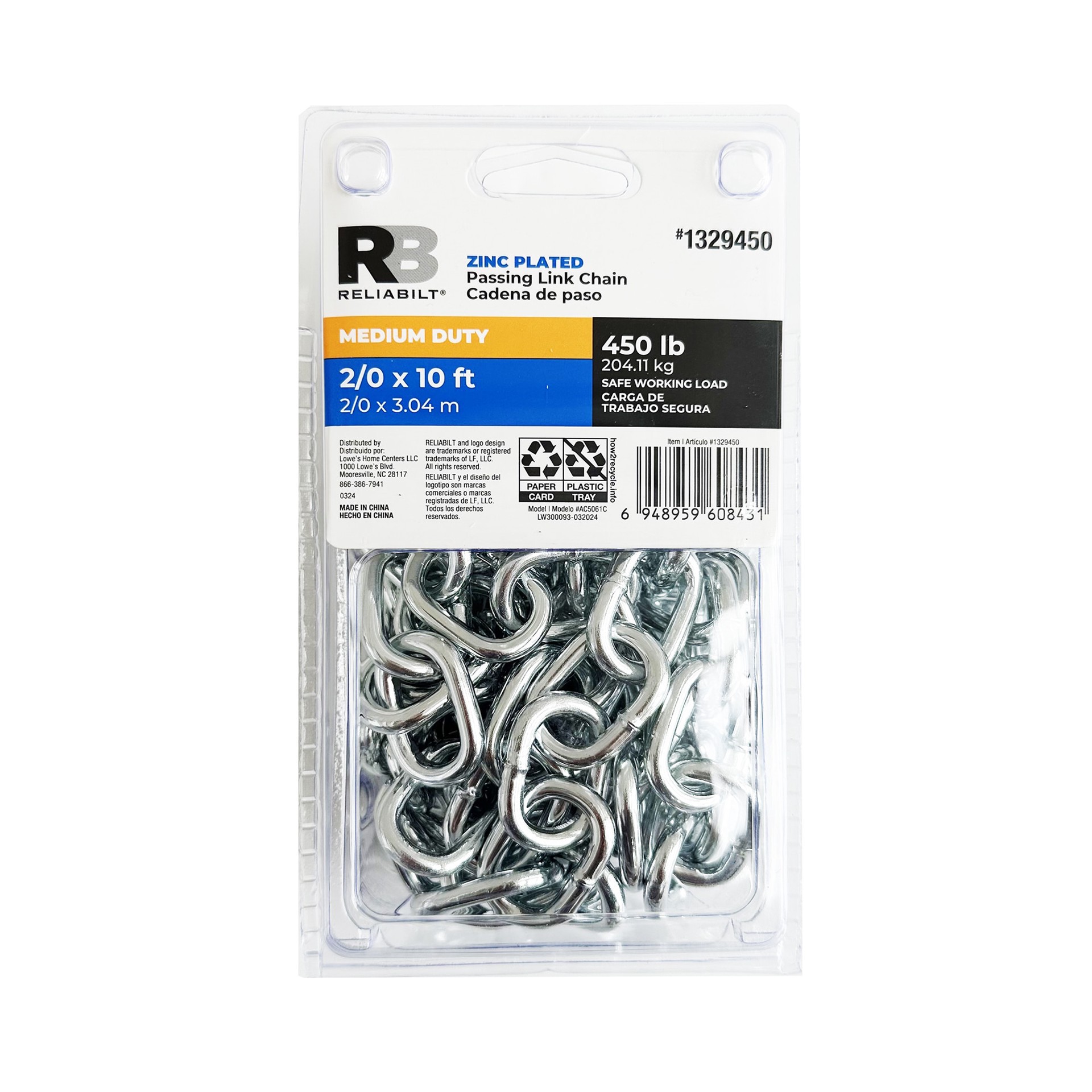 slide 1 of 5, RELIABILT 10.0-ft x 2/0 Welded Zinc plated Steel Chain (By-the-Roll), 1 ct
