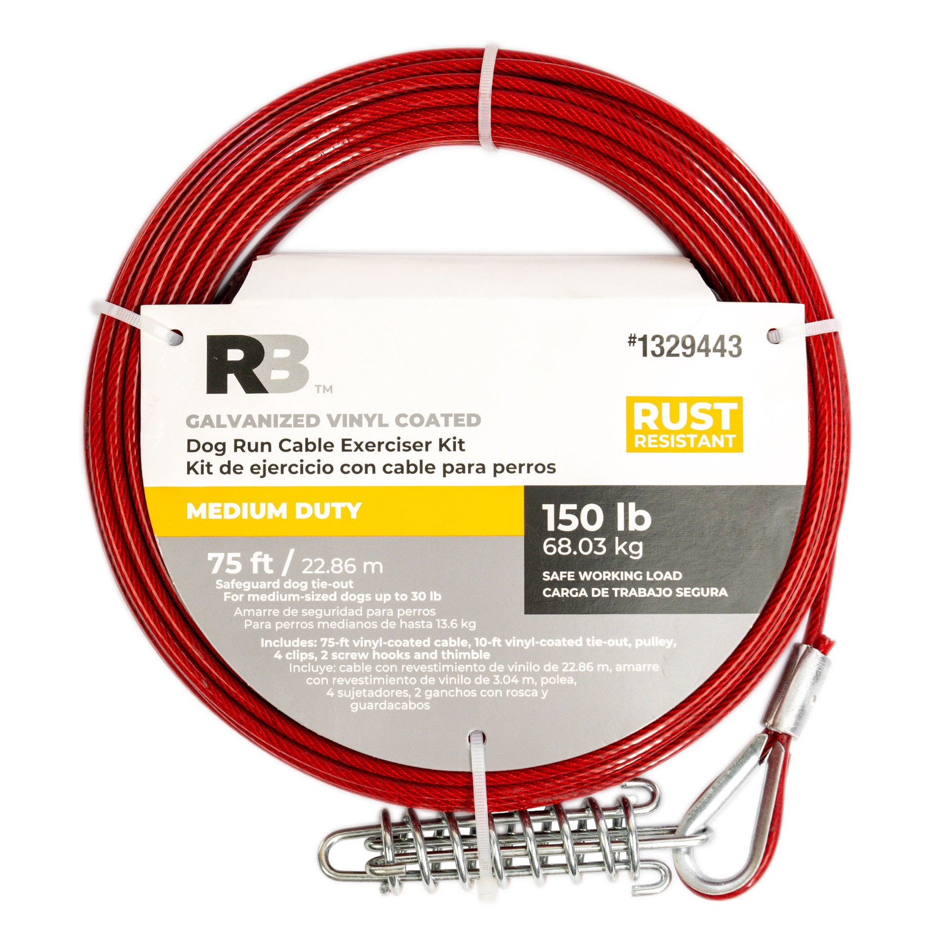 slide 1 of 6, RELIABILT 75.0-ft x 3/16-in Weldless Galvanized-red vinyl coated Steel Cable (By-the-Roll), 1 ct