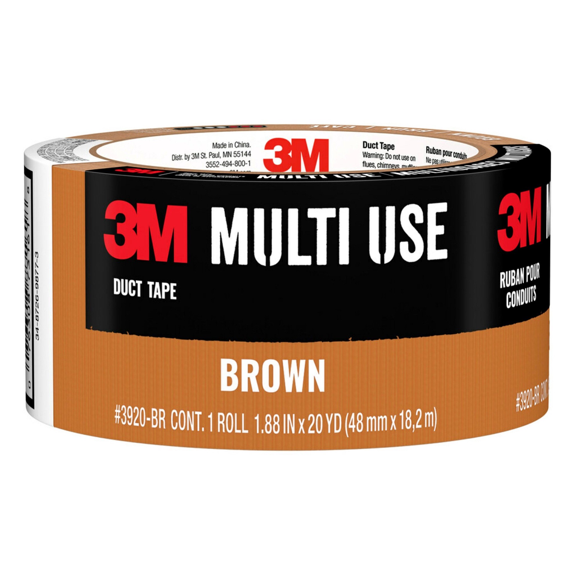 slide 2 of 6, 3M Brown Rubberized Duct Tape 1.88-in x 20 Yard(s), 1 ct