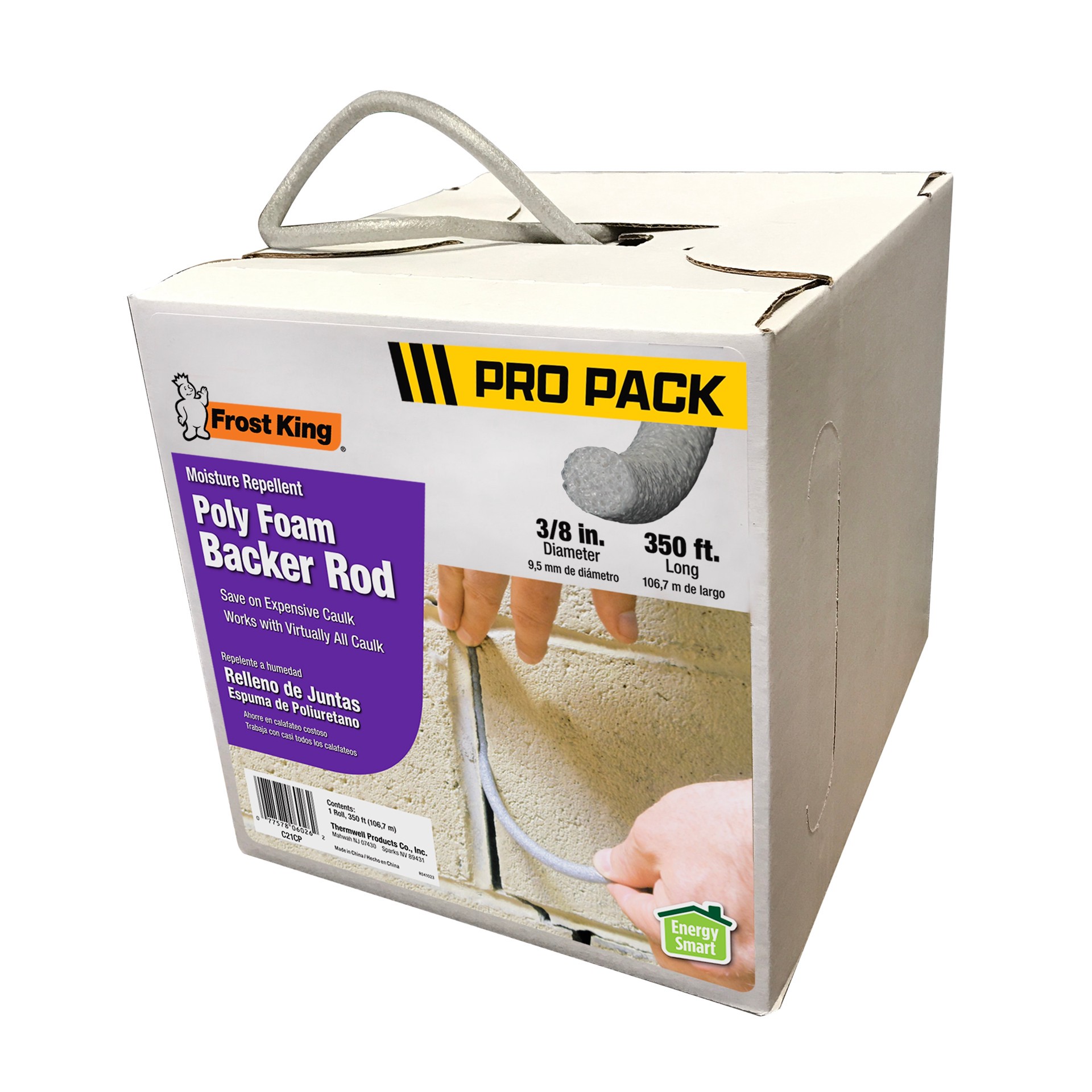 slide 2 of 6, Frost King 10-ft x 5/8-in x 5/16-in gray Foam Window Weatherstrip, 1 ct