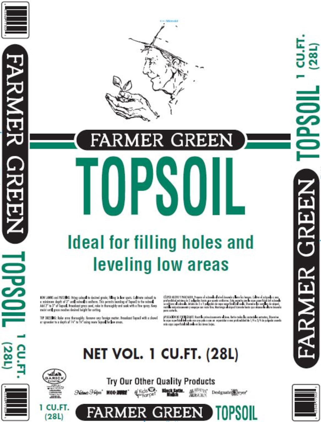 slide 2 of 5, BG1CFTSFG Lawn repair and filling holes Organic Top soil, 1 ct