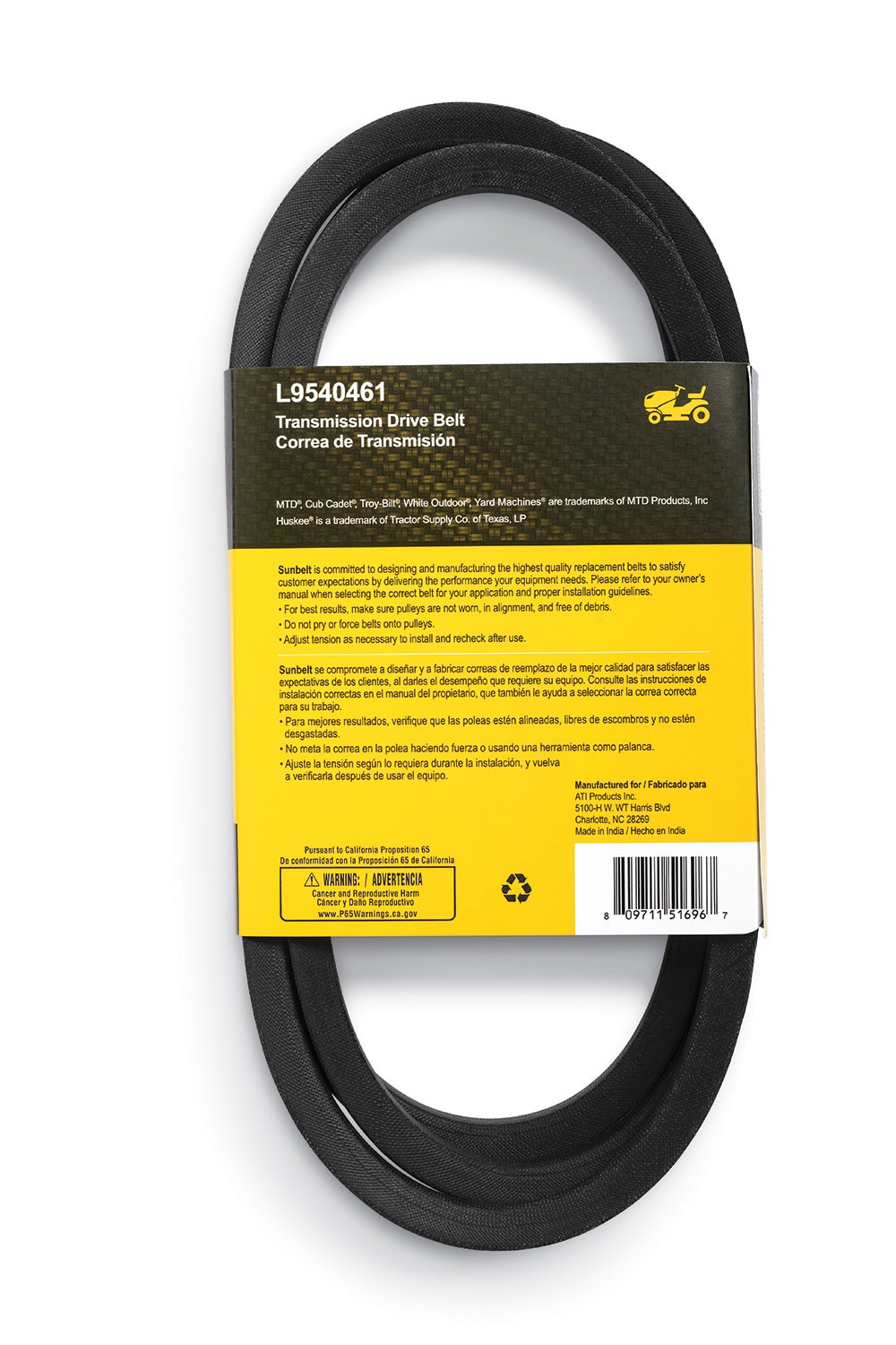 slide 2 of 6, Sunbelt 1/2-in x 78-in Transmission Drive Belt, Riding Mower/Tractors, Replaces OEM Part Number 7540461, 9540461, 754-0461, 954-0462, 1 ct