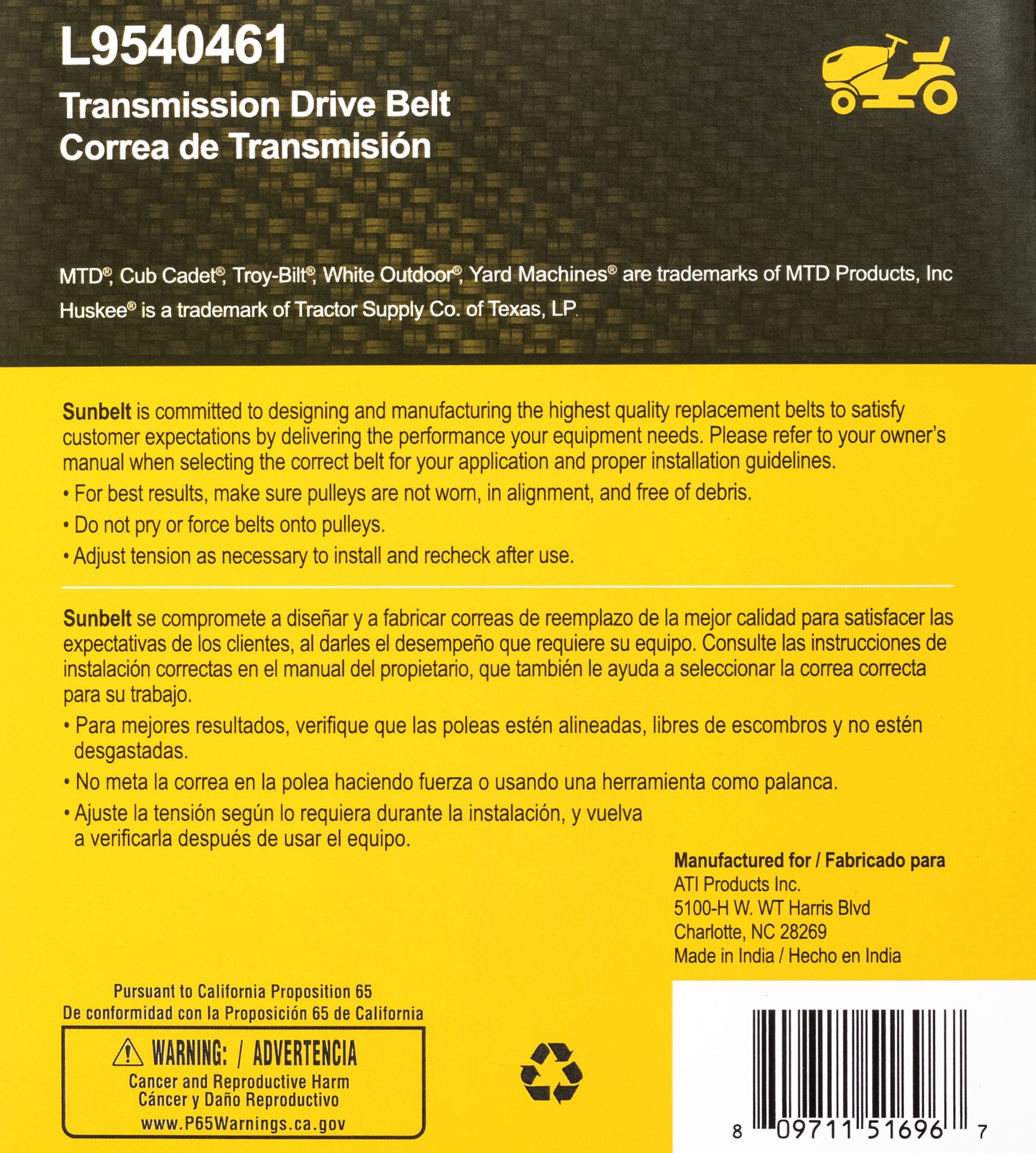 slide 6 of 6, Sunbelt 1/2-in x 78-in Transmission Drive Belt, Riding Mower/Tractors, Replaces OEM Part Number 7540461, 9540461, 754-0461, 954-0462, 1 ct