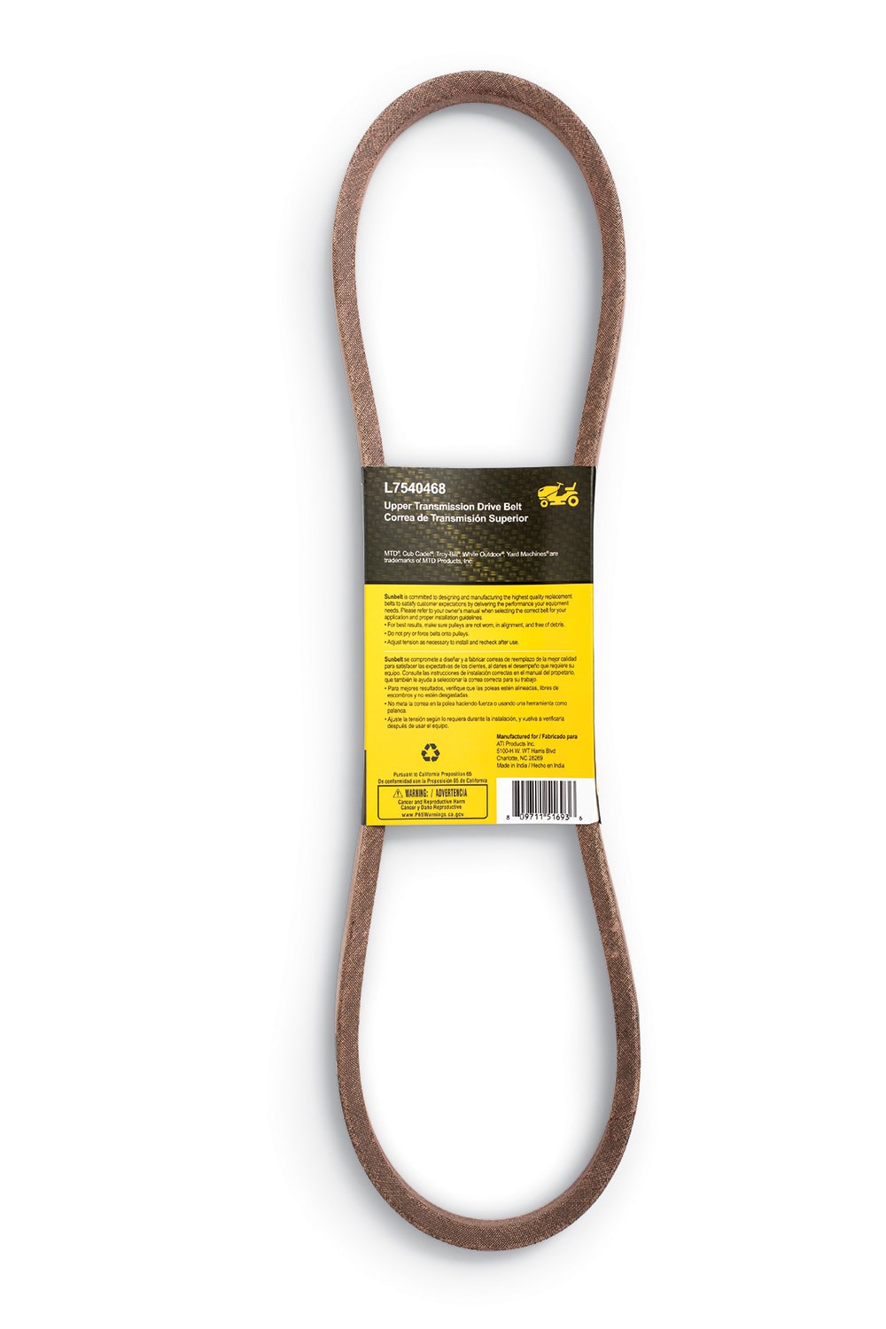 slide 2 of 6, Sunbelt 5/8-in x 41.5-in Upper Transmission Drive Belt, Riding Mower/Tractors, Replaces OEM Part Number 7540468, 9540468, 754-0468, 954-0469, 1 ct