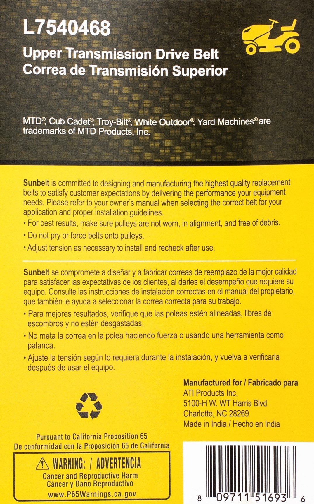 slide 6 of 6, Sunbelt 5/8-in x 41.5-in Upper Transmission Drive Belt, Riding Mower/Tractors, Replaces OEM Part Number 7540468, 9540468, 754-0468, 954-0469, 1 ct