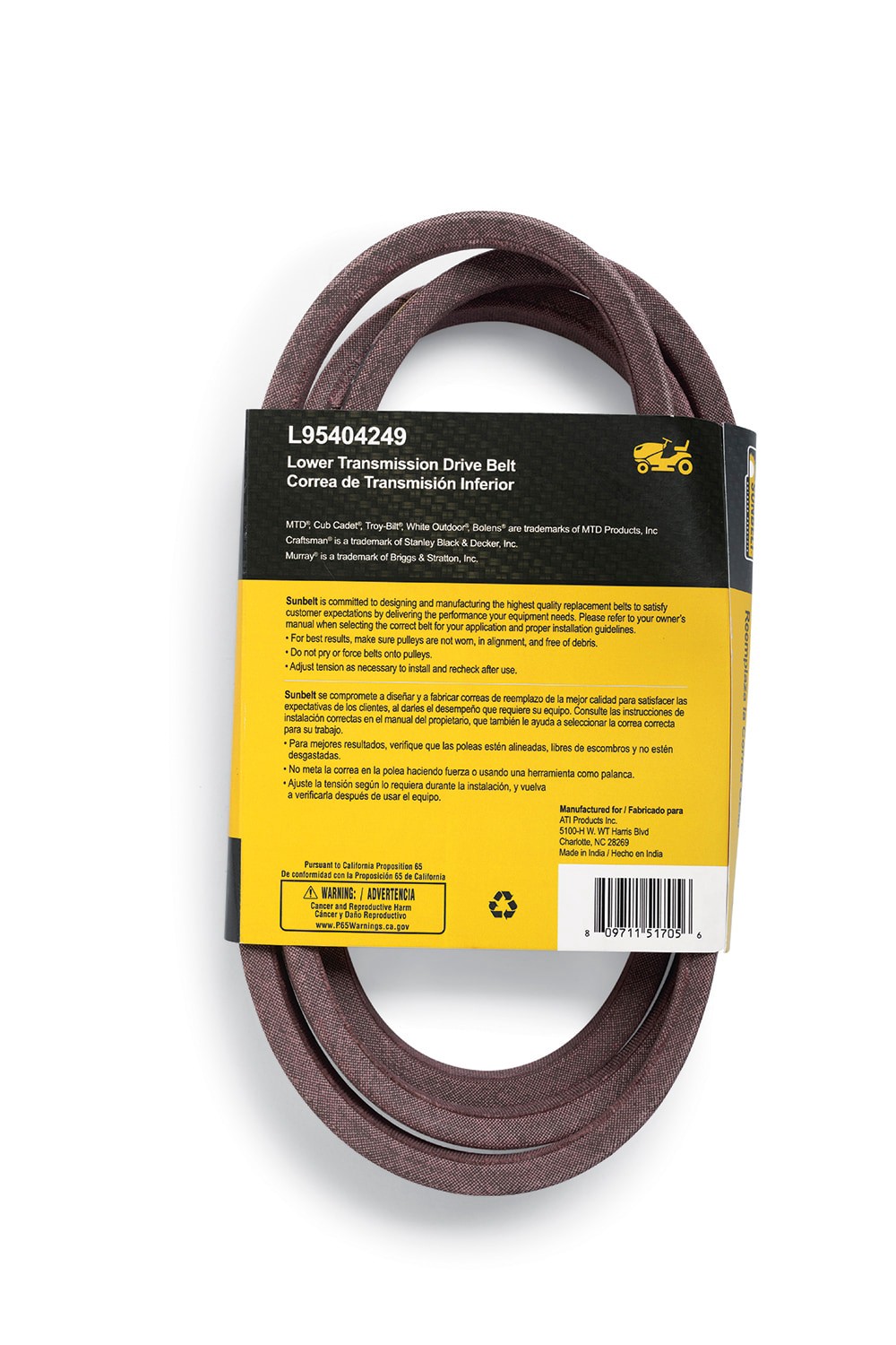 slide 2 of 6, Sunbelt 5/8-in x 70.9-in Lower Transmission Drive Belt, Riding Mower/Tractors, Replaces OEM Part Number, 1 ct