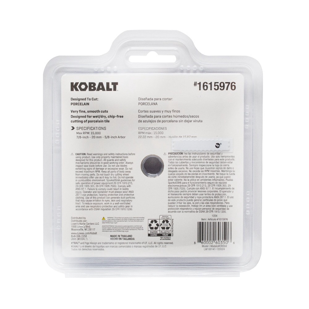 slide 6 of 6, Kobalt 4-in Wet/Dry Continuous Rim Diamond Saw Blade, 1 ct