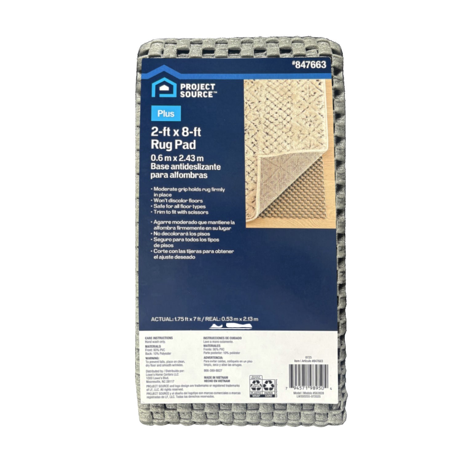 slide 4 of 5, Project Source Surface Plus 2 x 8 (ft) Rectangular PVC Non-Slip Rug Pad, 1 ct