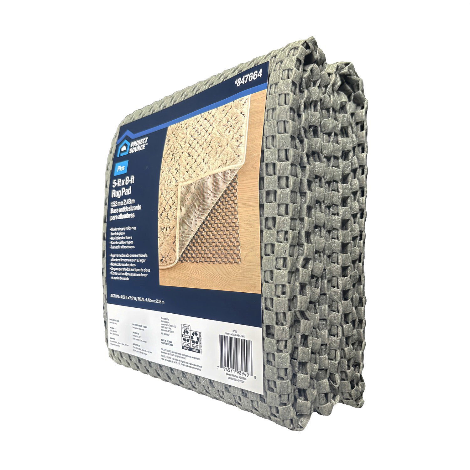slide 5 of 5, Project Source Surface Plus 5 x 8 (ft) Rectangular PVC Non-Slip Rug Pad, 1 ct