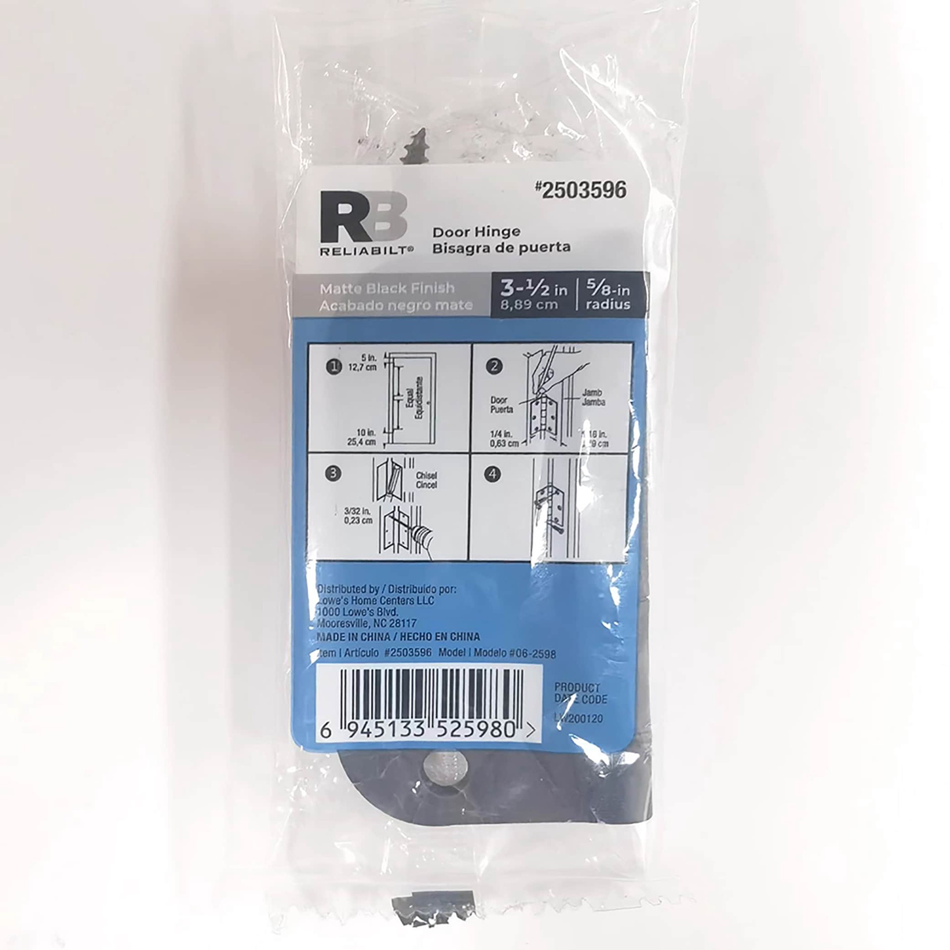 slide 3 of 6, RELIABILT 3-1/2-in H x 5/8-in Radius Matte Black Mortise Interior Door Hinge, 1 ct