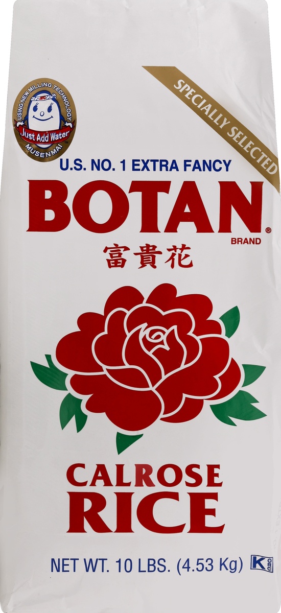 slide 3 of 5, Botan Rice 10 lb, 10 lb