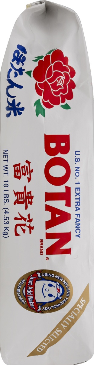 slide 4 of 5, Botan Rice 10 lb, 10 lb