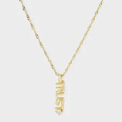 14k Gold Dipped Cubic Zirconia Vertical "Trust" Necklace - Gold