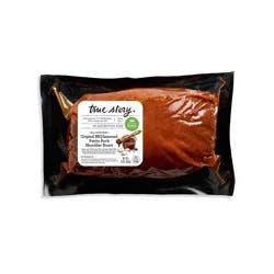True Story Petite Pork BBQ Shoulder Roast - 32oz