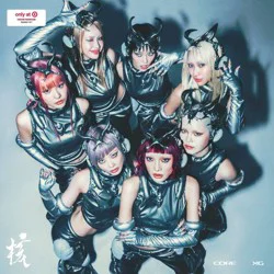 The Orchard XG - THE CORE (Target Exclusive, CD)